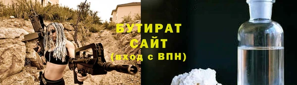 твердый Аркадак