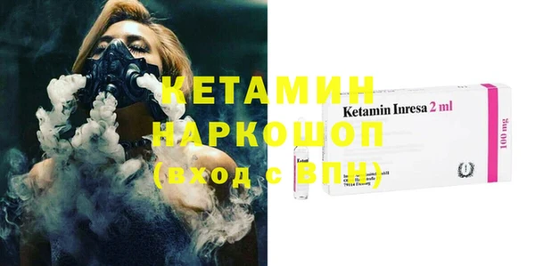 твердый Аркадак