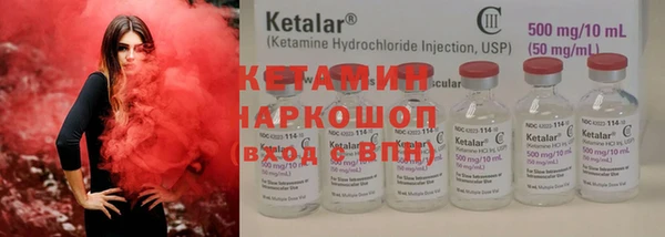 гидропоника Воткинск