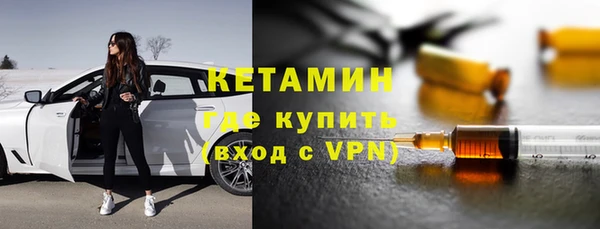 гидра Ростов