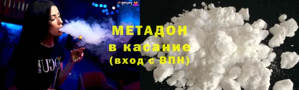 твердый Аркадак