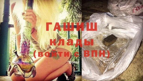 мескалин Балабаново