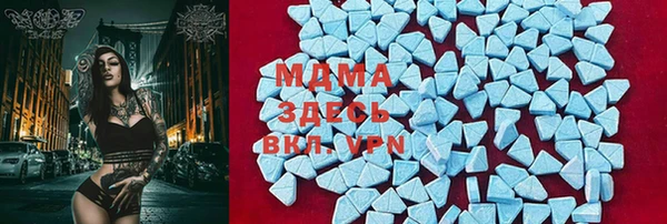 прущая мука Всеволожск