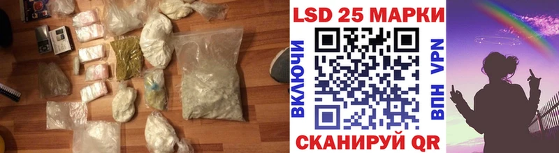 дарнет шоп  Велиж  ЛСД экстази кислота 